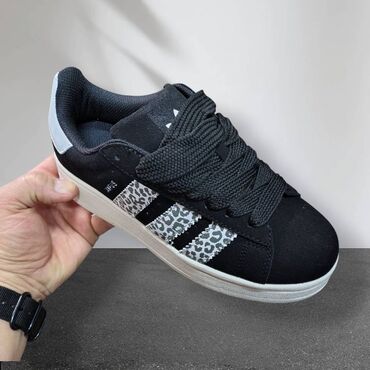 Women's Sneakers and athletic shoes: Adidas Campus patike NOVO

Novo
Brojevi 36 do 41


fb Moja Kupovina 1 — 8
