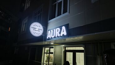 Печать: 3D печать, Высокоточная печать, УФ печать, | Наклейки, Вывески — 24