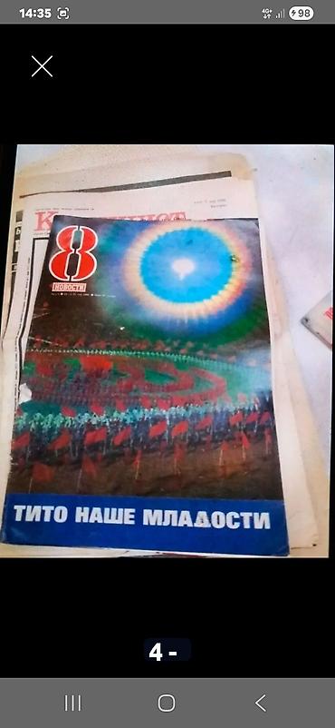 vt 401 k: Rasprodaja štampe o Titu – originalna izdanja iz 1980. - Specijal — 3