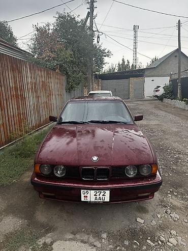 bmw e34 3 2: BMW 5 series: 1991 г., 2.5 л, Механика, Бензин, Седан — 4