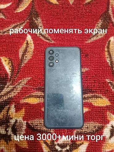 телефон був: Продаю телефоны
цена указан на фото — 1