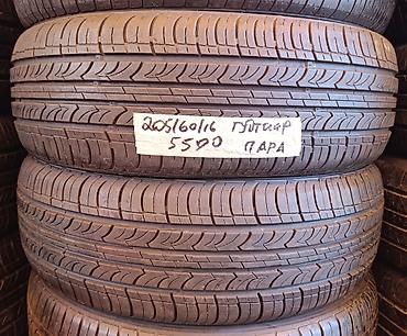 goodyear шины: 205/60/16 гудтаер привозная Корея пара лето — 1