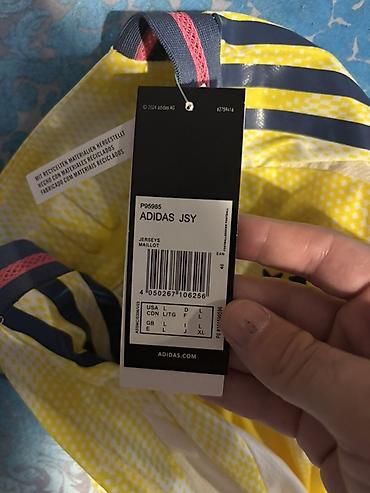 форма футбольная: Мужская футболка, Adidas, L, цвет - Желтый — 3