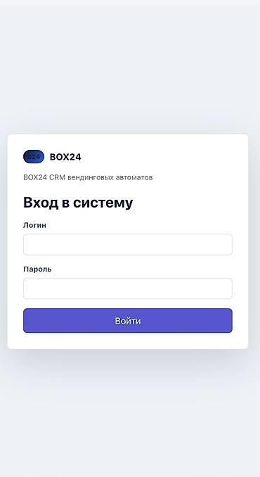 fl studio: Веб-сайты, Лендинг страницы, Мобильные приложения Android | Разработка, Поддержка, Автоматизация — 2