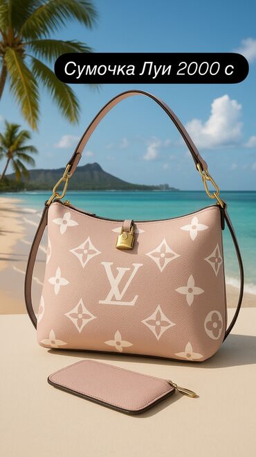 карго штаны женские бишкек: Классикалык сумка, Louis Vuitton, Кытай, Материалы: Айкалыштырылган материал, Бөлүнгөн бөлүктөр, Куру жөнгө салынат, Бүктөмө модель, Аялдарга, Жаңы