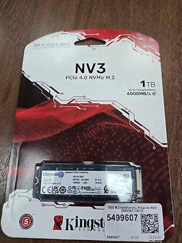 nvme m 2: Накопитель для ПК, Новый, Kingston, SSD, 1 ТБ — 2
