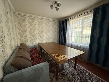 Продажа коттеджей и домов: Продаётся частный дом с большим крытым двором и отдельными — 8