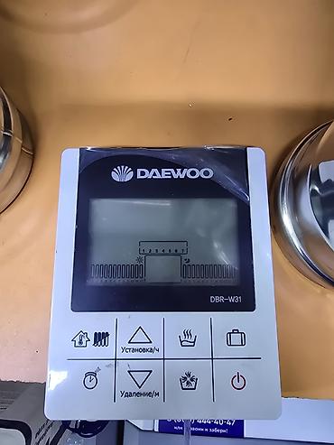 инвертор для котла: Настенный газовый котел Daewoo (Южная Корея) для открытых и закрытых — 2