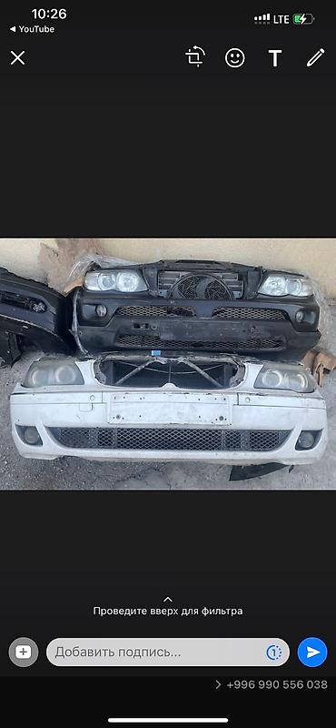 Передние фары: БМВ Е60 ФАРЫ ПРИВОЗНЫЕ.Запчасти на гарантии в наличии и на заказ — 12