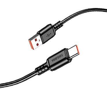 Kateqoriya: USB şunurlar Brend: Kaku Model: Kakusiga KSC-982 USB to