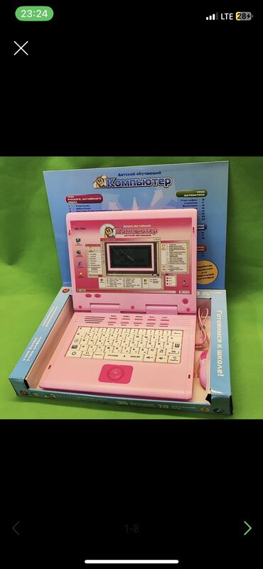 детские компьютеры: Детский развивающий компьютер для девочек