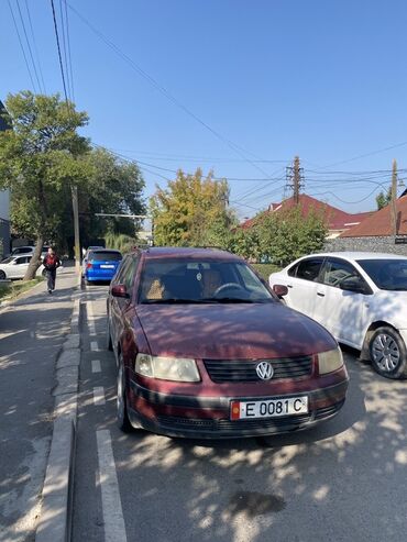 малометражки машины купить: Volkswagen Passat Variant: 1998 г., 1.8 л, Механика, Бензин, Универсал