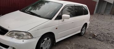 Honda: Honda Odyssey: 2001 г., 2.3 л, Автомат, Бензин, Минивэн