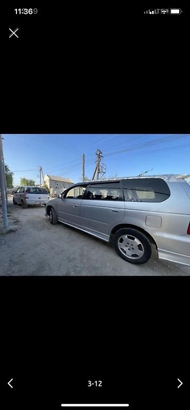 Honda: Honda Odyssey: 2000 г., Автомат, Бензин, Универсал — 3