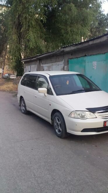 срочно срочно продаю машина: Honda Odyssey: 2002 г., 2.3 л, Автоматические, Бензин, Минивэн