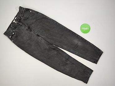 pull and best: PULL&BEAR, Jeansy damskie, rozmiar 2XS — 2