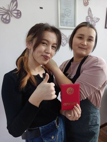 сколько стоит обучение на права в кыргызстане: Курсы | Мастера маникюра, Мастера педикюра Выдается сертификат, Предоставление расходного материала, Предоставление моделей