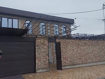 Навесы: Навес, Арочный, Металл, Поликарбонат, Установка — 6