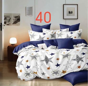 Posteljina: Bračna, Pamučni saten, bоја - Šareno, Turska — 10