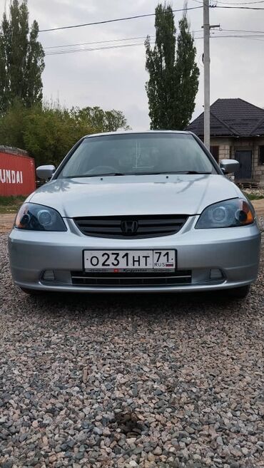 Honda: Honda Civic: 2001 г., 1.6 л, Автомат, Бензин, Седан