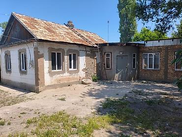 жильем: Продается жилой дом ПСО, с земельным участком и садом. Участок 12 — 1
