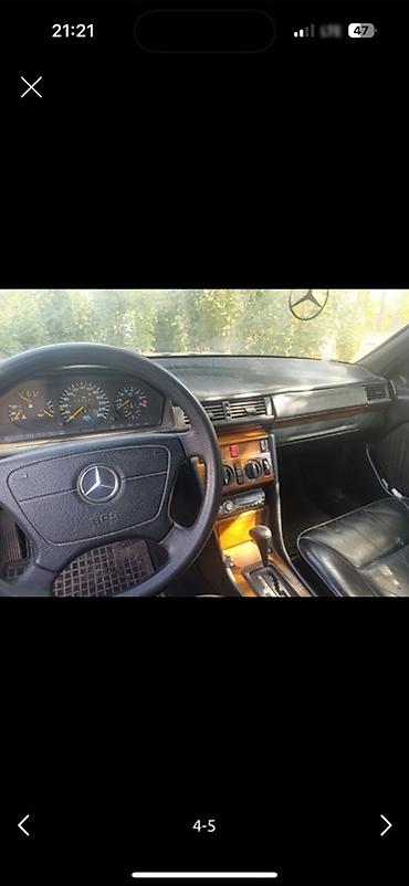 w12: Mercedes-Benz E-Class: 1995 г., 2.8 л, Автомат, Бензин, Седан — 6