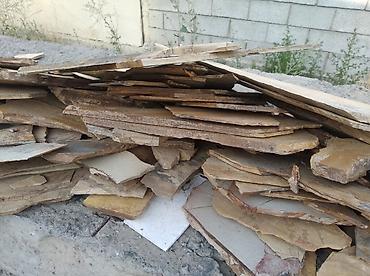 Другие стройуслуги: Рваный камень мастер — 10