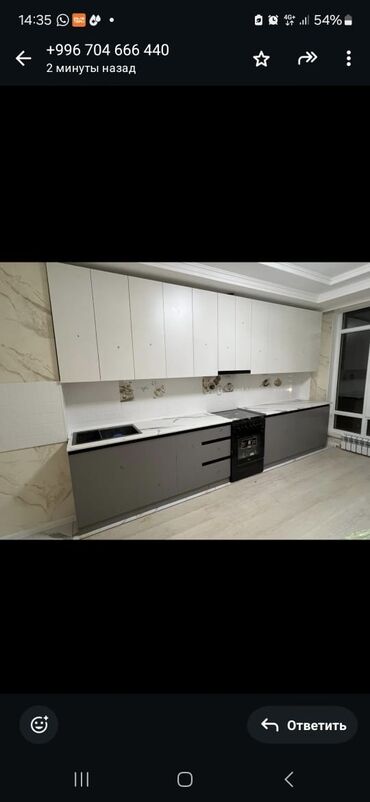 Кухонные гарнитуры: Кухонный гарнитур, Новый, цвет - Бежевый, Бесплатная доставка — 15