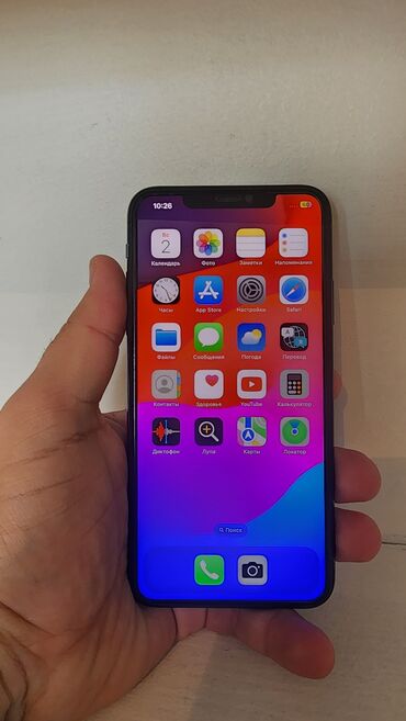 Apple iPhone: IPhone 11 Pro Max, 256 ГБ, Наушники, Защитное стекло, Чехол, 74 %