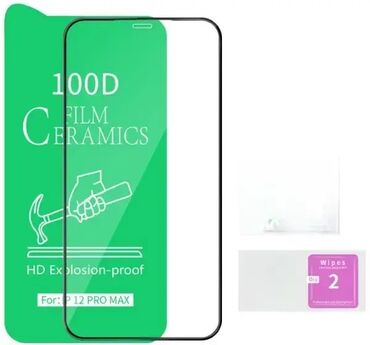ugradni aspirator za nokte: Brand: XIAOMI |x|x Model: MSF-XIAOMI-Redmi Note 9T * 100D Ceramics