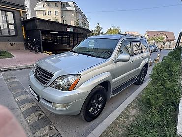 ls 470: Lexus GX: 2006 г., 4.7 л, Автомат, Газ, Внедорожник — 4