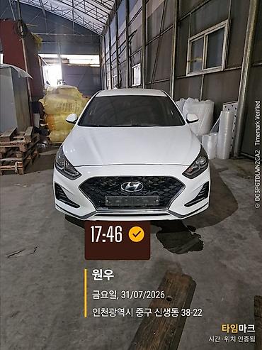 211 mers: Hyundai Grandeur: 2026 г., 3 л, Автомат, Бензин, Седан — 1