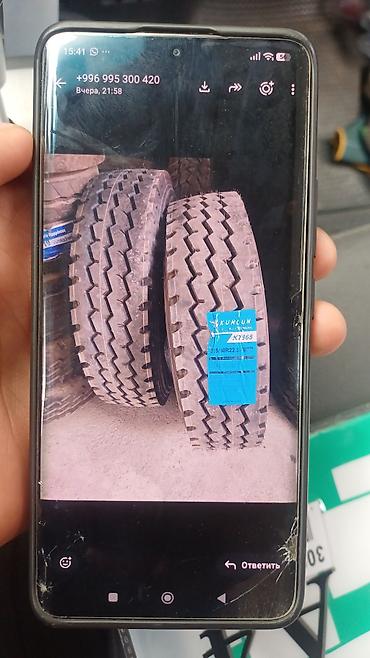 g2 master: Грузовые шины KUNLUN KT865 - Размер: 315/80R22.5 - Назначение — 1