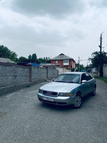 купить кожаные сиденья для авто бу: Audi A4: 1996 г., 1.8 л, Автомат, Бензин, Седан