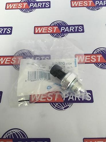 suburban: Запчасти CADILLAC / CHEVROLET / GMC / «WEST-PARTS » - поставщик — 2
