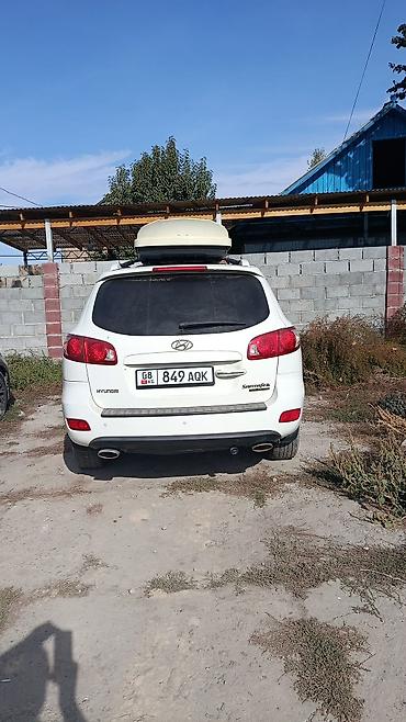 фав продажа: Hyundai Santa Fe: 2009 г., 2.7 л, Автомат, Газ, Кроссовер — 3