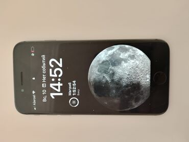 c yeni iphone 5: IPhone 8, 64 ГБ, Deep Purple, Беспроводная зарядка, Face ID