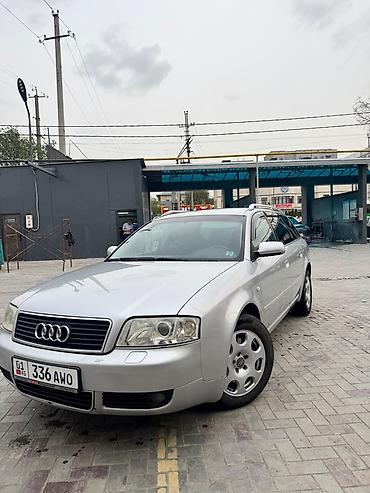 Audi: Audi A6: 2003 г., 2.4 л, Механика, Бензин, Универсал — 3