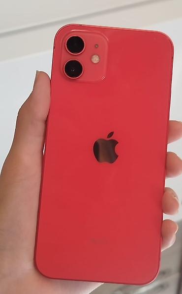iphone cs: IPhone 12, Б/у, 128 ГБ, Красный — 1