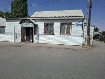 Продажа домов: Дом, 155 м², 4 комнаты, Собственник, Евроремонт — 28