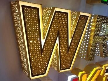 Reklam, çap: 🔹️Neon işıqlar 🔹️Qabarıq ( işıqlı,işıqsız) hərflər 🔹️Light box — 13