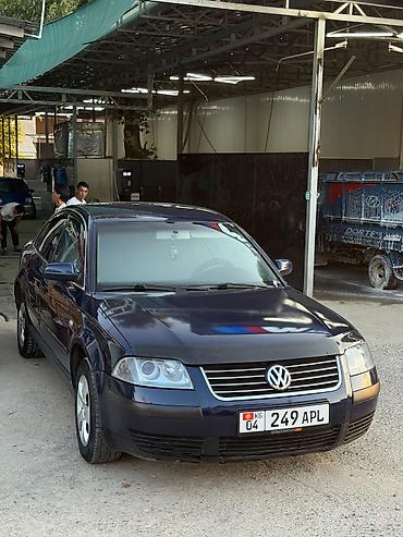 лак авто: Volkswagen Passat: 2002 г., 2 л, Механика, Бензин, Седан — 2