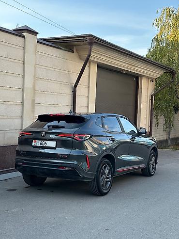 Changan: Changan X5 Plus: 2025 г., 1.5 л, Бензин, Кроссовер — 2