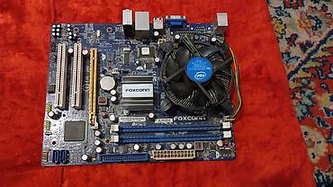 Настольные ПК и комплектующие: Материнская плата для ПК, Б/у, LGA775 — 1