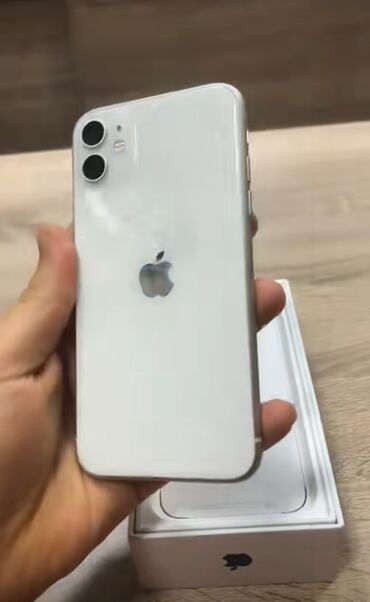 akkumulyator satisi: IPhone 11, Белый