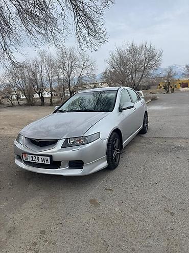 хода акорд: Honda Accord: 2004 г., 2 л, Автомат, Бензин, Седан — 2