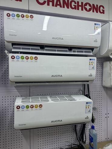 Кондиционеры: Кондиционер AUX Канальный, Классический, Охлаждение, Осушение, Обогрев at lalafo.kg — 9 Кондиционеры: Кондиционер AUX Канальный, Классический, Охлаждение, Осушение, Обогрев — 9