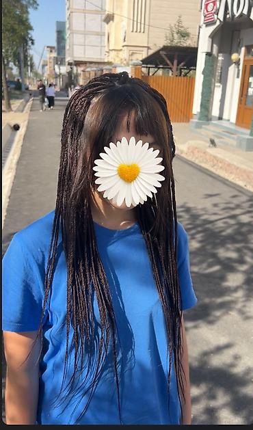 Другие услуги в сфере красоты и здоровья: У нас можно: 	•	Заплести дреды, дредокудри, афрокосы — 29