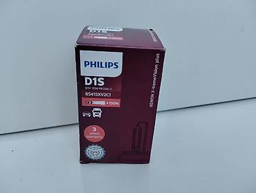 led panel: Ksenon, 35 w, Toyota D1S, Yeni — 4