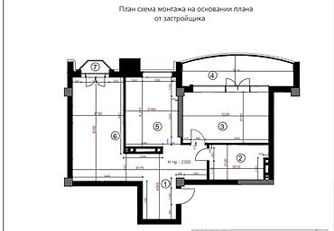 квартира royal: ROYAL YARD — продаётся 2‑комнатная квартира. Площадь: 82 м² Цена — 5